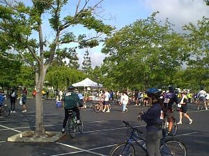 Ride Signup